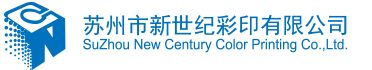 SuZhou Novi Century Color Typographia Co., Ltd.