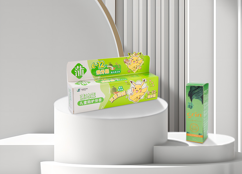 Cotidiana Necessitatibus Home rhoncus Products Packaging Carton Customization