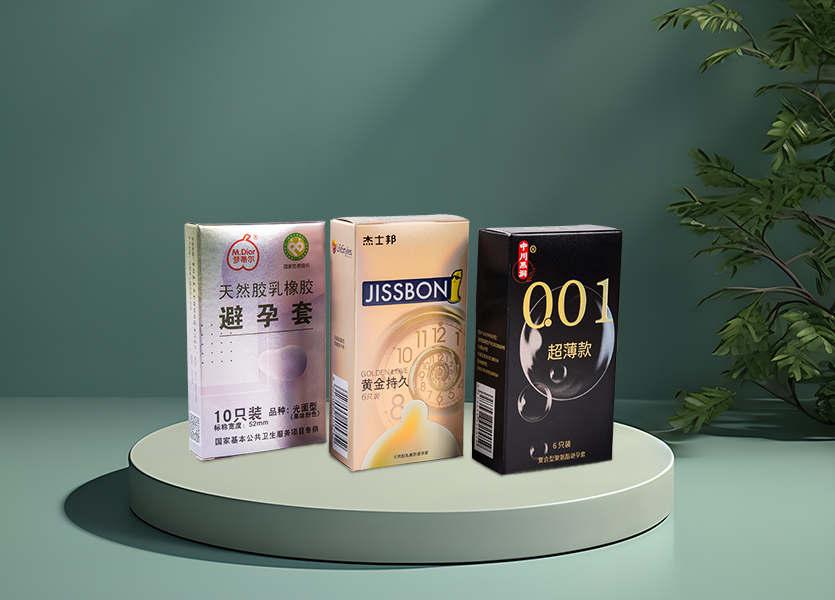 Adulta Products Erotic Products Packaging Carton Customization