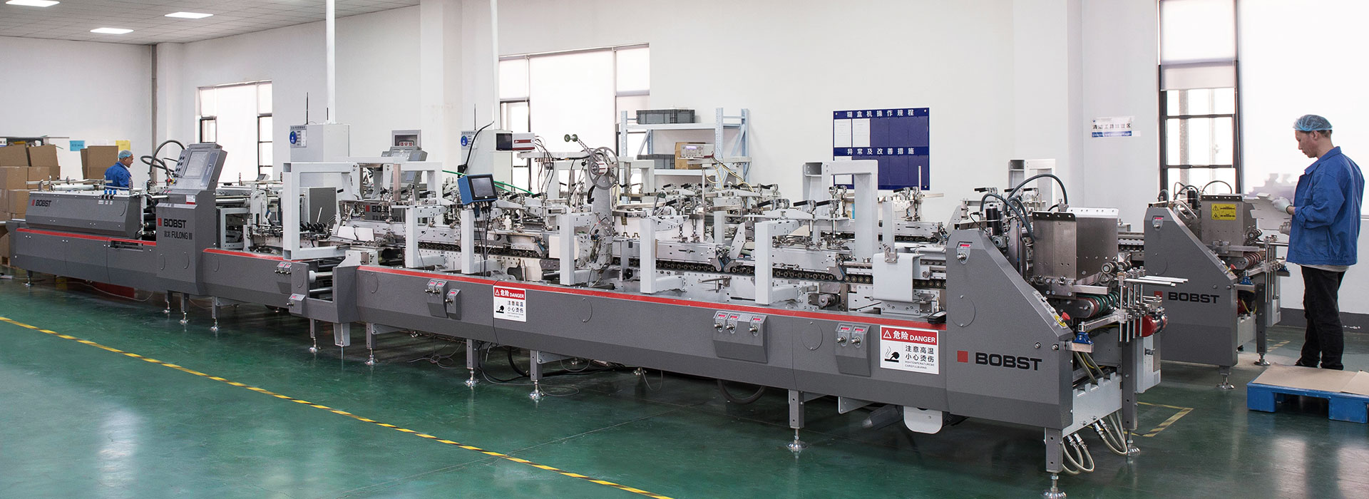 SuZhou Novi Century Color Typographia Co., Ltd.