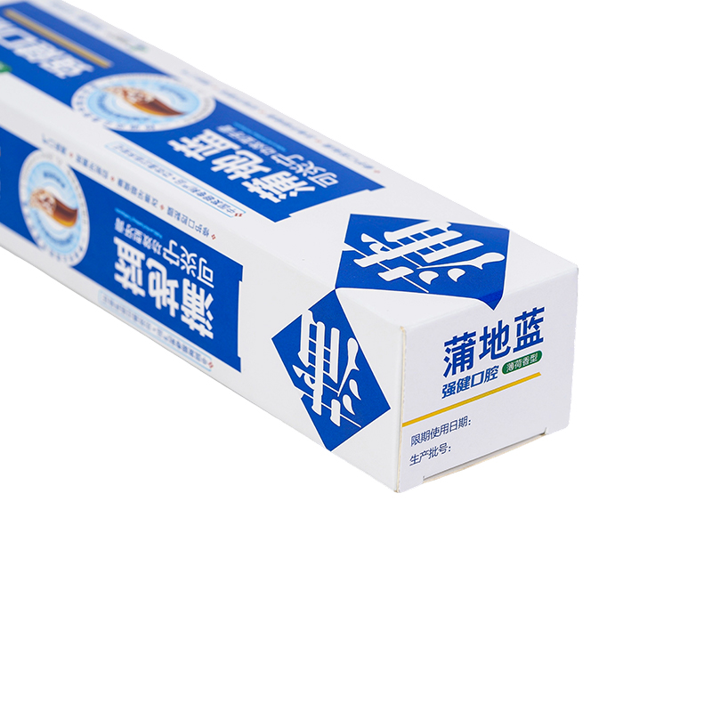 350g Alba Card UV printing Daily necessitatibus charta packaging, toothpaste packaging arca archa